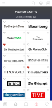 Download русские газеты Berita & Majalah untuk Android tangkapan layar 3