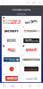 Download русские газеты Berita & Majalah untuk Android tangkapan layar 4