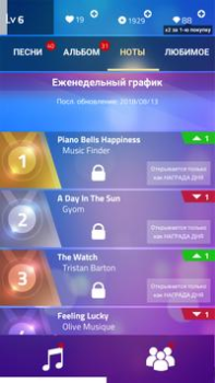 Download Magic Tiles 3 Musik untuk Android tangkapan layar 3