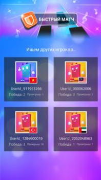 Download Magic Tiles 3 Musik untuk Android tangkapan layar 5