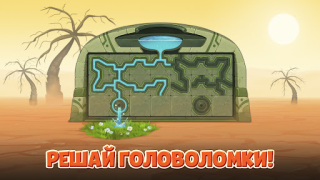 Download Island Hoppers: Jungle Farm Petualangan untuk Android tangkapan layar 2