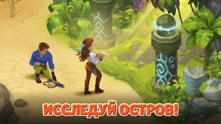 Download Island Hoppers: Jungle Farm Petualangan untuk Android tangkapan layar 5