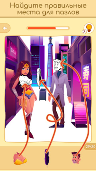 Download Art Master: Coloring Book Teka-teki untuk Android tangkapan layar 3
