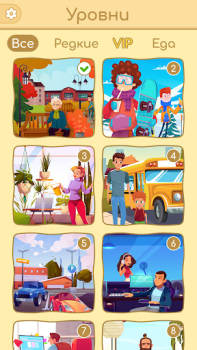 Download Art Master: Coloring Book Teka-teki untuk Android tangkapan layar 4