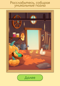 Download Art Master: Coloring Book Teka-teki untuk Android tangkapan layar 7