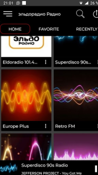 Download эльдорадио Радио онлайн Musik dan audio untuk Android tangkapan layar 3