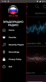 Download эльдорадио Радио онлайн Musik dan audio untuk Android tangkapan layar 7