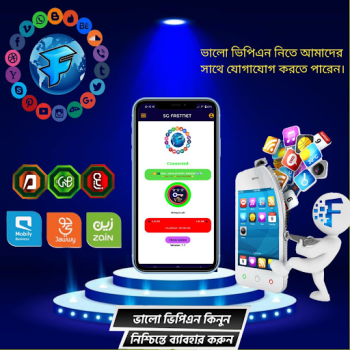 Download 5G FASTNET Alat untuk Android tangkapan layar 3