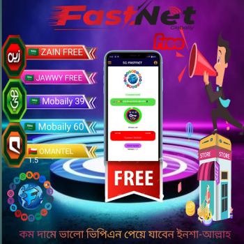 Download 5G FASTNET Alat untuk Android tangkapan layar 4