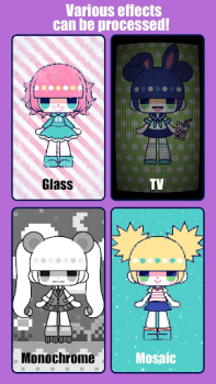 Download CustomTiyoko -Dress Up Game- Permainan kasual untuk Android tangkapan layar 6