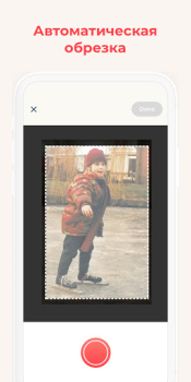 Download Photo Scan App by Photomyne Foto untuk Android tangkapan layar 3