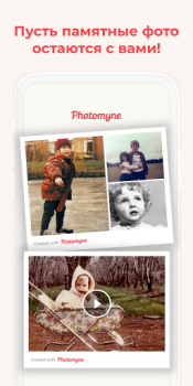 Download Photo Scan App by Photomyne Foto untuk Android tangkapan layar 5