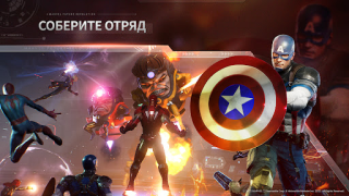 Download MARVEL Future Revolution Game peran untuk Android tangkapan layar 3