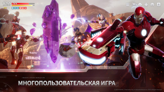 Download MARVEL Future Revolution Game peran untuk Android tangkapan layar 4
