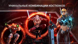 Download MARVEL Future Revolution Game peran untuk Android tangkapan layar 5