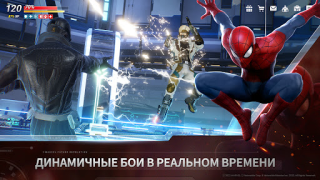 Download MARVEL Future Revolution Game peran untuk Android tangkapan layar 6