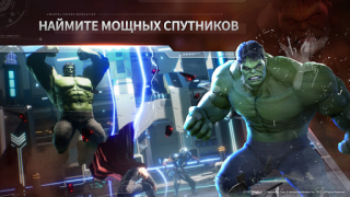 Download MARVEL Future Revolution Game peran untuk Android tangkapan layar 7