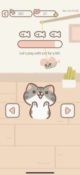Download Purrfect Tale Permainan kasual untuk Android tangkapan layar 7