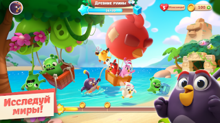 Download Angry Birds Journey Teka-teki untuk Android tangkapan layar 2