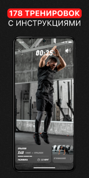 Download Home Workout by OctaZone Kesehatan & Kebugaran untuk Android tangkapan layar 6