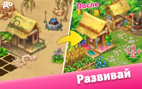 Download Taonga Island Adventure: Farm Simulator untuk Android tangkapan layar 4