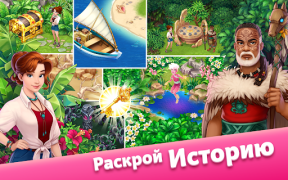 Download Taonga Island Adventure: Farm Simulator untuk Android tangkapan layar 6