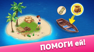 Download Taonga Island Adventure: Farm Simulator untuk Android tangkapan layar 7