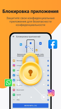 Download Ora Clean - Cleaner, Booster Alat untuk Android tangkapan layar 6
