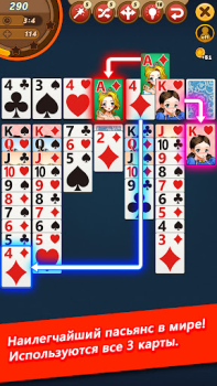 Download Bikini Solitaire : Klondike Permainan papan untuk Android tangkapan layar 5