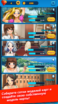 Download Bikini Solitaire : Klondike Permainan papan untuk Android tangkapan layar 6