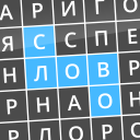 Download Найди слова