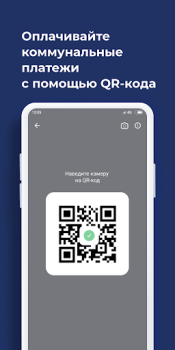 Download АКИБАНК Онлайн Keuangan untuk Android tangkapan layar 5