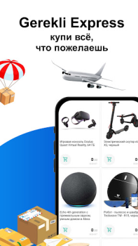 Download Gerekli Pembelian untuk Android tangkapan layar 3