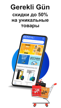Download Gerekli Pembelian untuk Android tangkapan layar 4