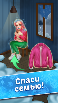 Download Coldscapes: My Match-3 Family Teka-teki untuk Android tangkapan layar 2