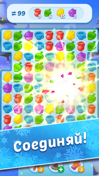 Download Coldscapes: My Match-3 Family Teka-teki untuk Android tangkapan layar 4