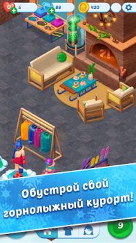 Download Coldscapes: My Match-3 Family Teka-teki untuk Android tangkapan layar 5