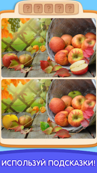 Download Can You Spot It: Differences Teka-teki untuk Android tangkapan layar 4
