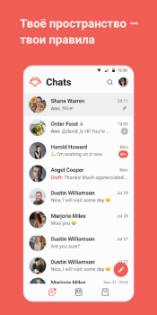 Download Gem Space: blogs, chats, calls Komunikasi untuk Android tangkapan layar 5