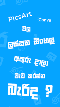Download Uni Converter Kerja untuk Android tangkapan layar 4