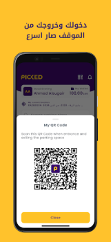 Download Picked Kerja untuk Android tangkapan layar 5