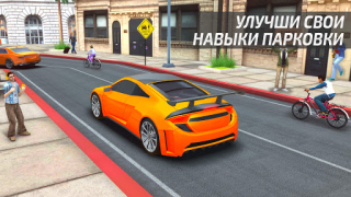 Download Driving Academy Car Simulator Ras untuk Android tangkapan layar 3