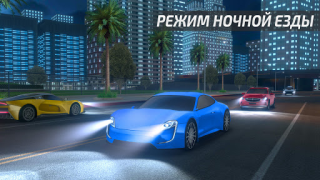 Download Driving Academy Car Simulator Ras untuk Android tangkapan layar 4