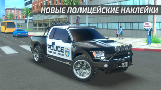Download Driving Academy Car Simulator Ras untuk Android tangkapan layar 5