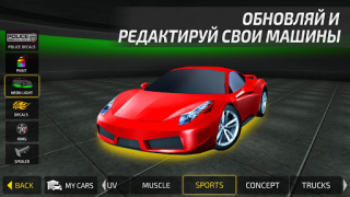 Download Driving Academy Car Simulator Ras untuk Android tangkapan layar 6