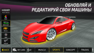 Download Driving Academy Car Simulator Ras untuk Android tangkapan layar 7