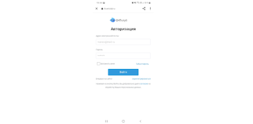 Download SNT Club Kerja untuk Android tangkapan layar 6