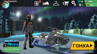 Download Mad Skills Snocross Ras untuk Android tangkapan layar 4