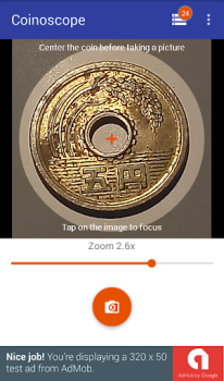 Download Coinoscope: Coin identifier Buku dan Referensi untuk Android tangkapan layar 6