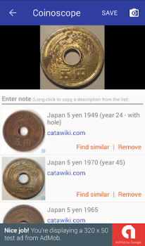 Download Coinoscope: Coin identifier Buku dan Referensi untuk Android tangkapan layar 7